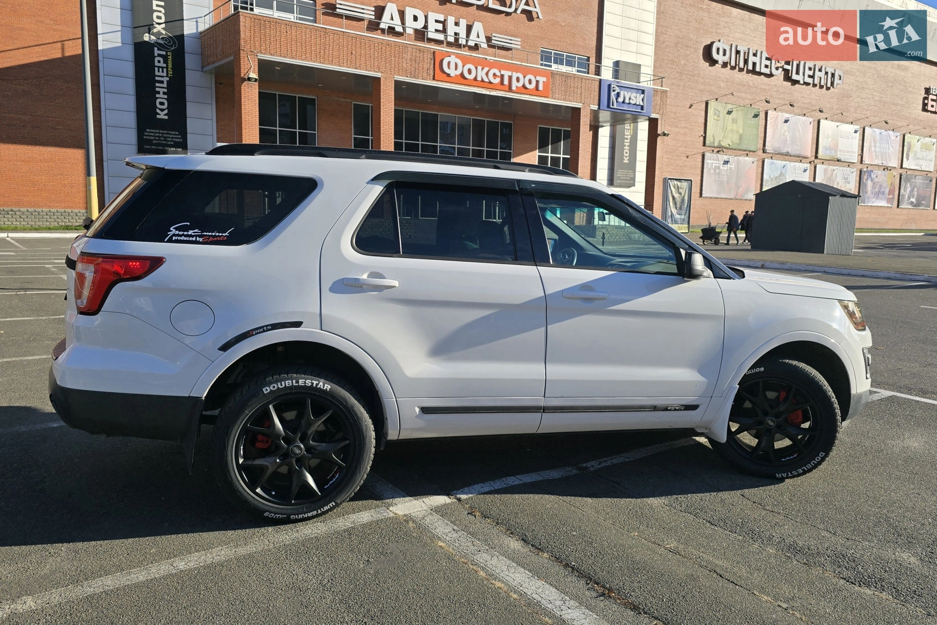 2016 Ford Explorer - мініатюра 23