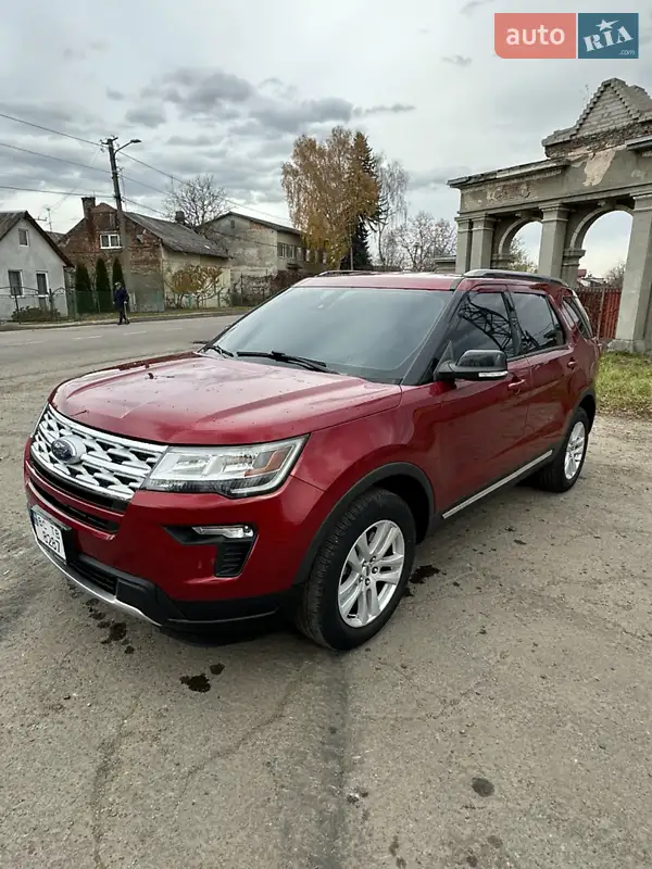 Ford Explorer