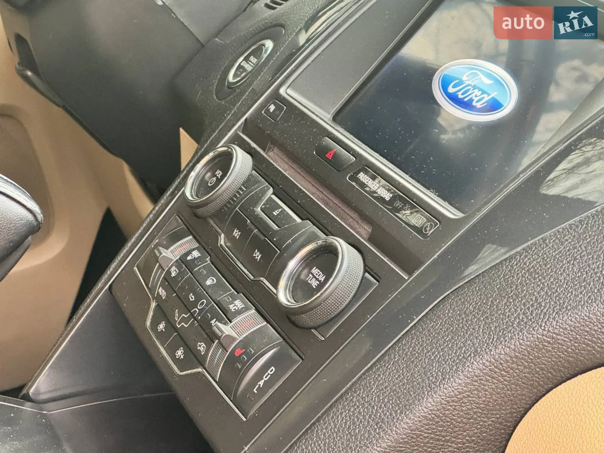 2017 Ford Explorer - мініатюра 61