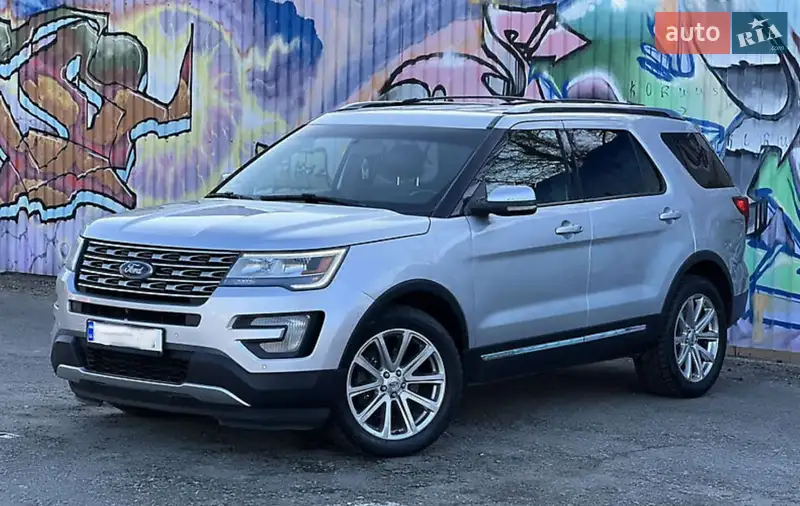 Ford Explorer