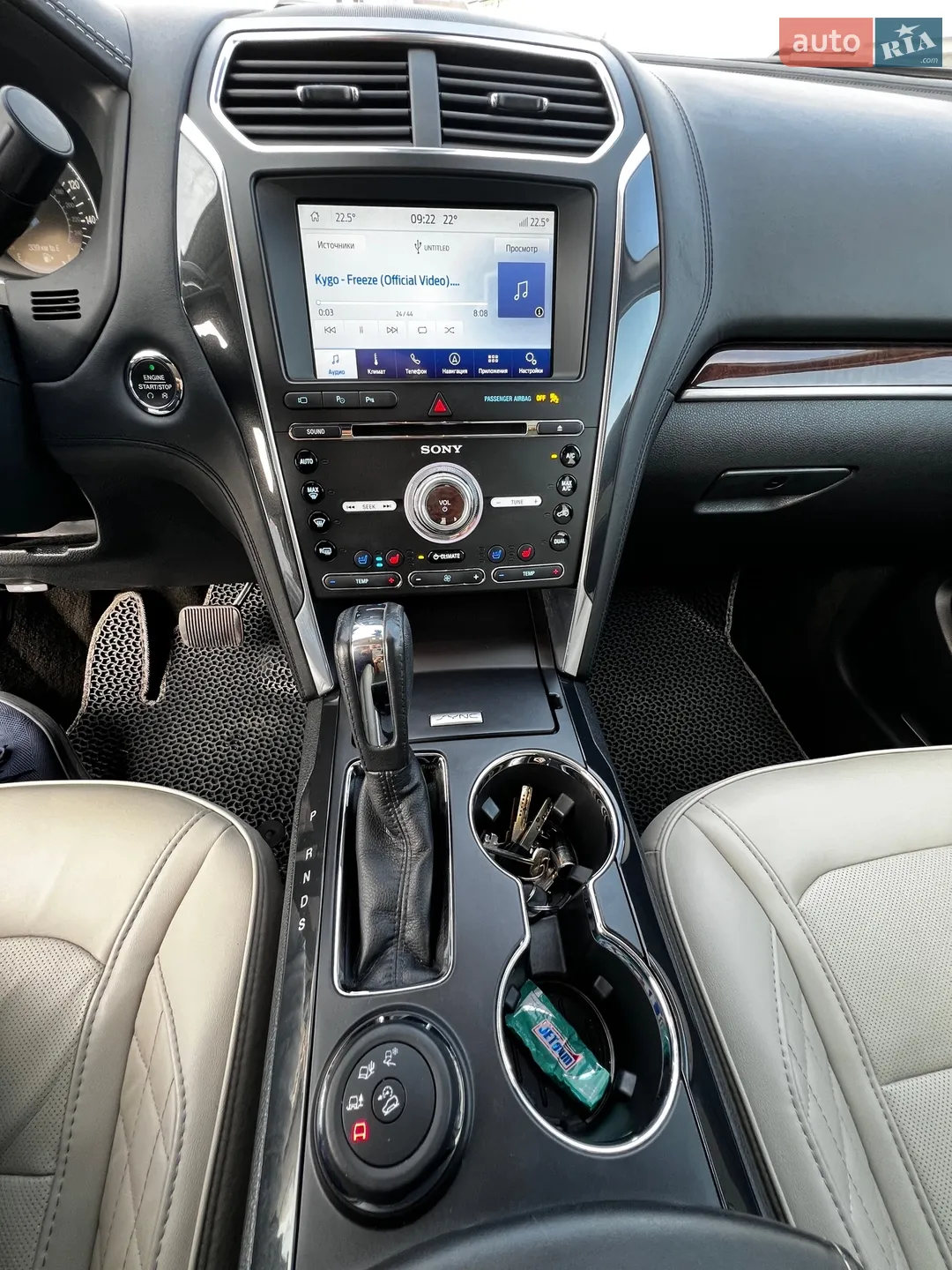 2017 Ford Explorer - мініатюра 20