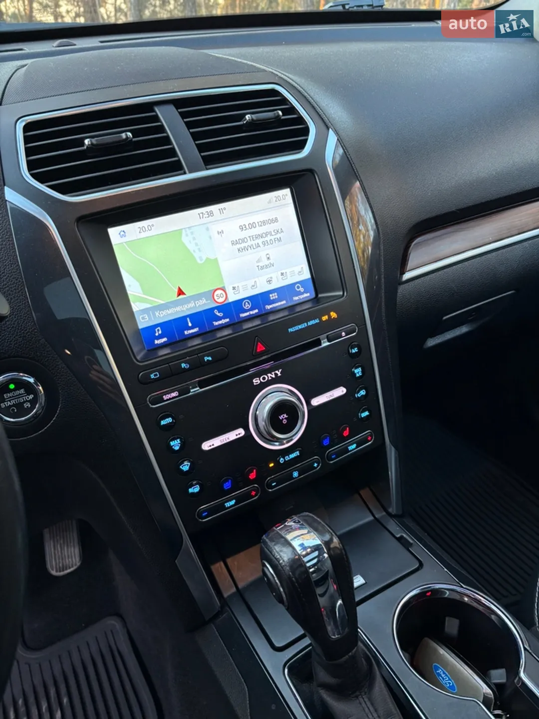 2018 Ford Explorer - мініатюра 39