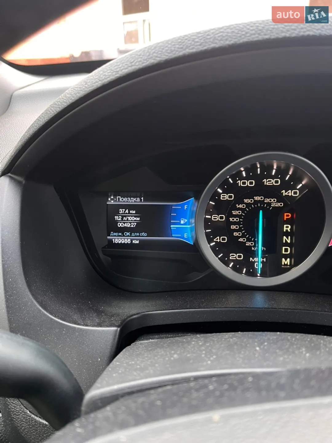 2014 Ford Explorer - мініатюра 38