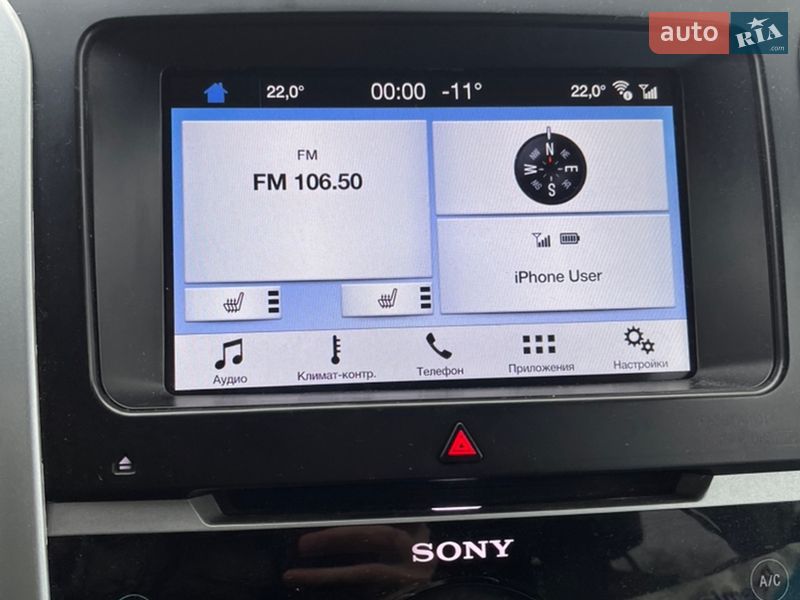 Внедорожник / Кроссовер Ford Explorer 2014 в Киеве фото 41 Внедорожник / Кроссовер Ford Explorer 2014 в Киеве