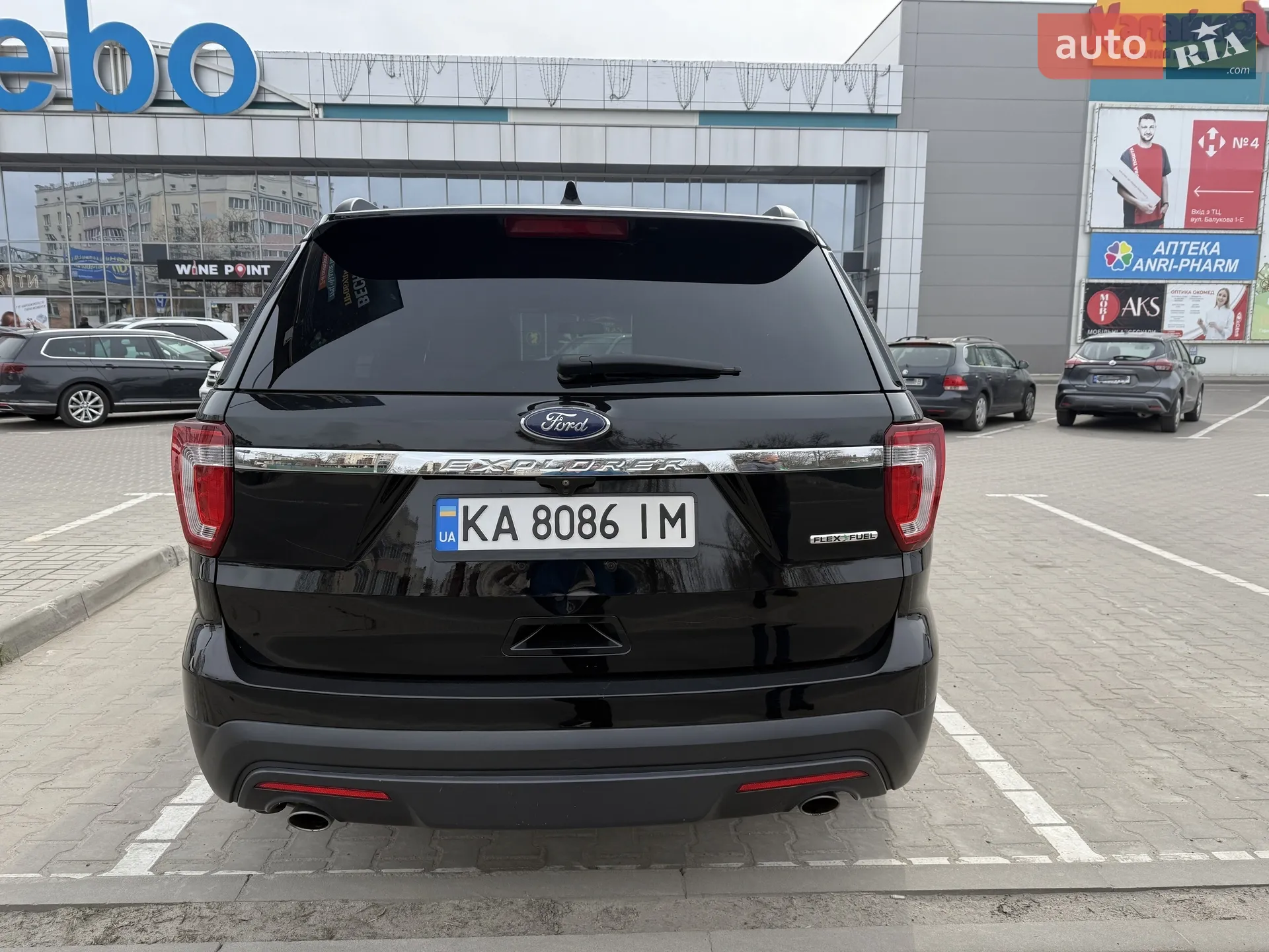 2015 Ford Explorer - мініатюра 2