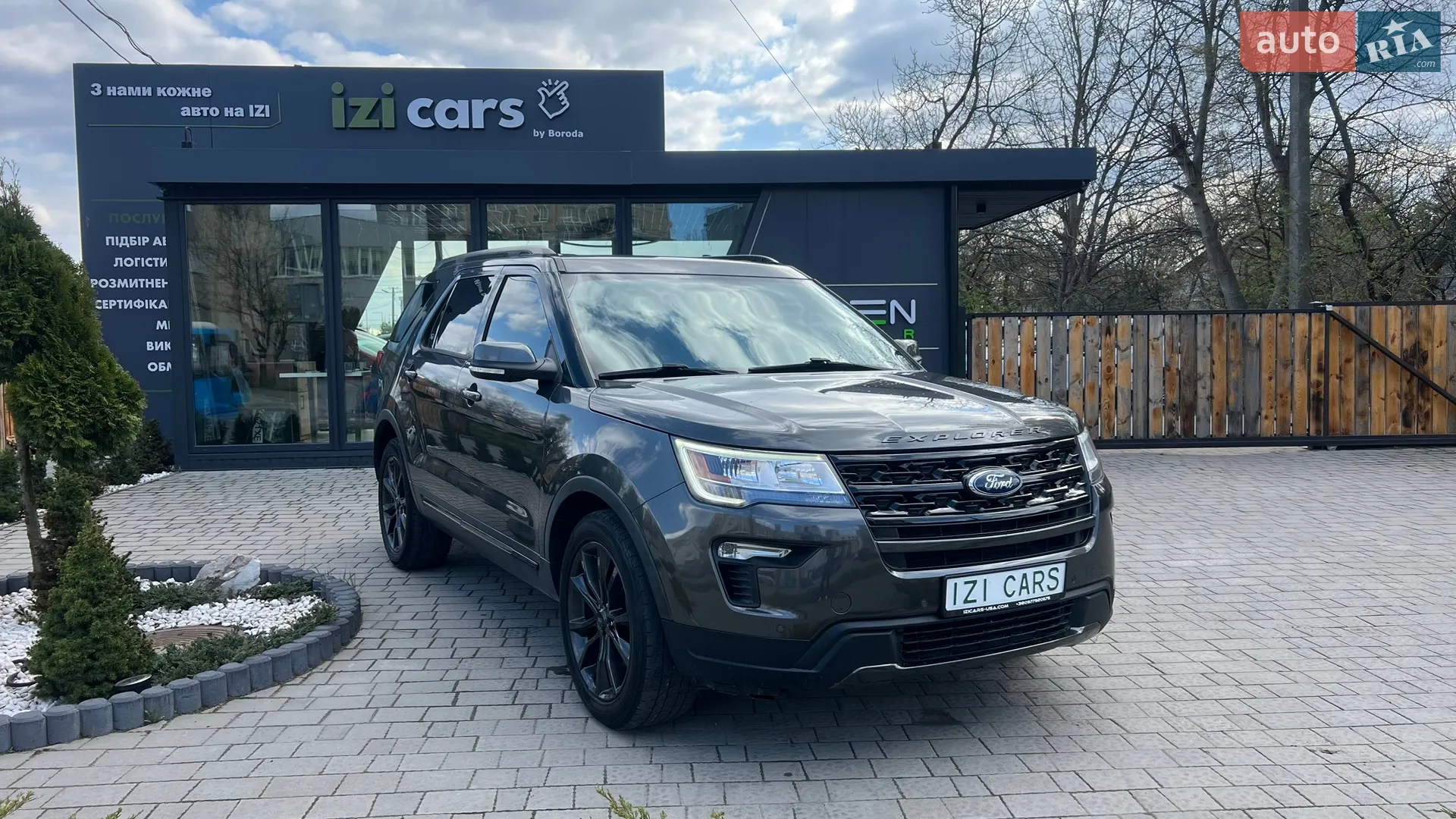 2019 Ford Explorer - мініатюра 2