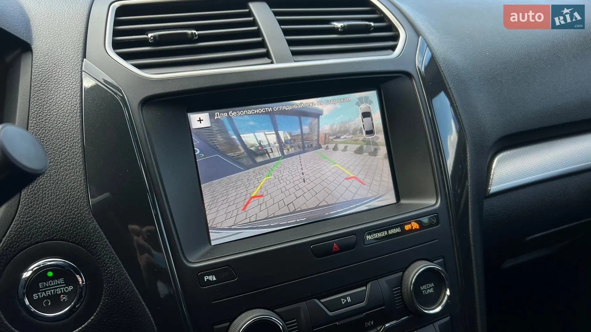 2019 Ford Explorer - мініатюра 14