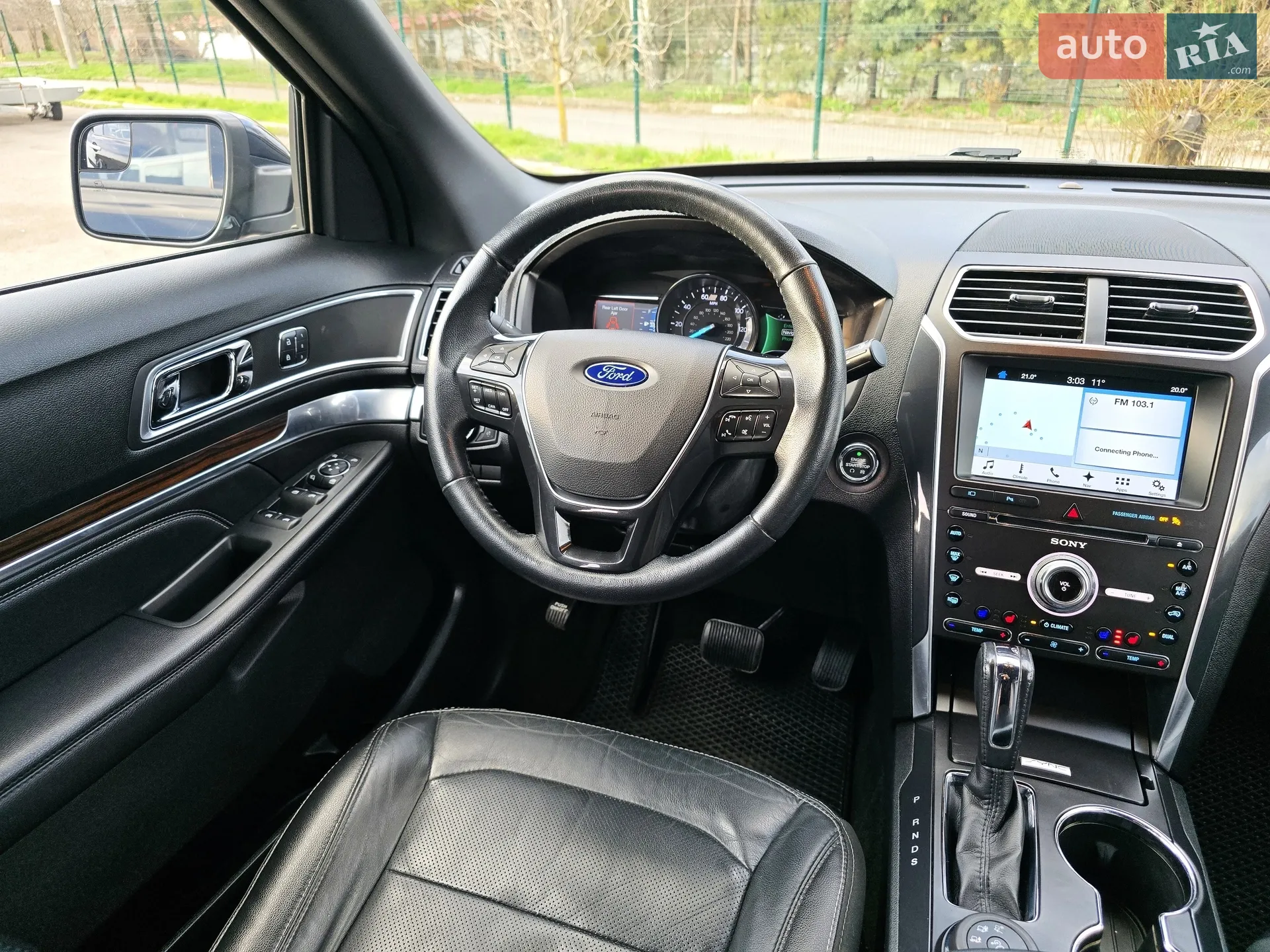 2016 Ford Explorer - мініатюра 31