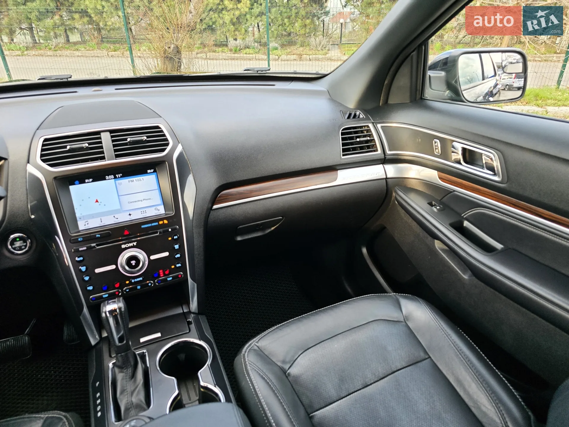 2016 Ford Explorer - мініатюра 48