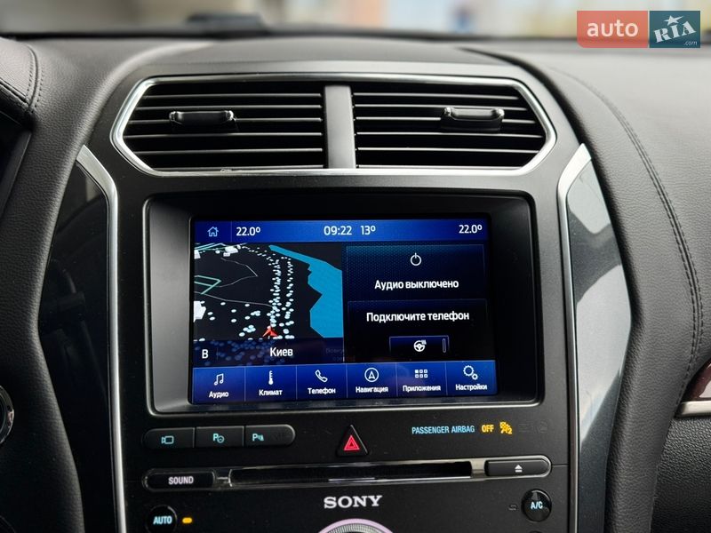 Внедорожник / Кроссовер Ford Explorer 2018 в Киеве