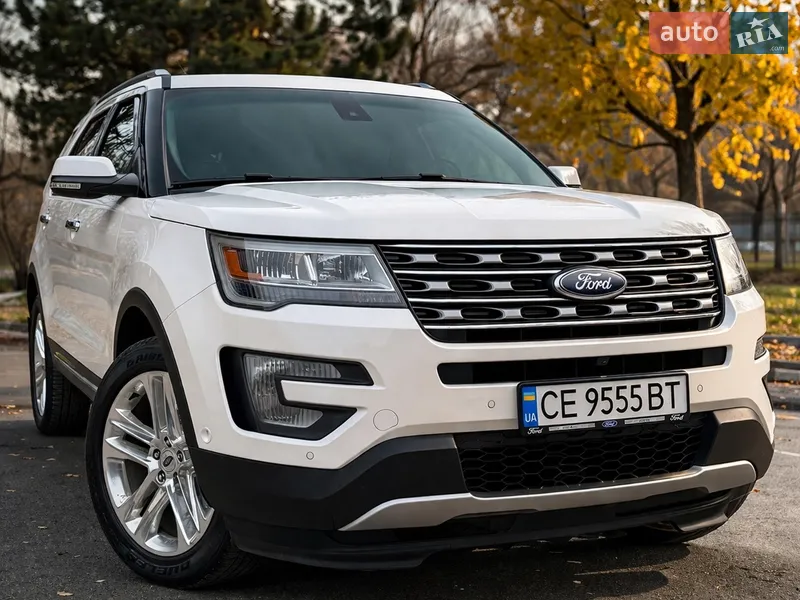 Ford Explorer