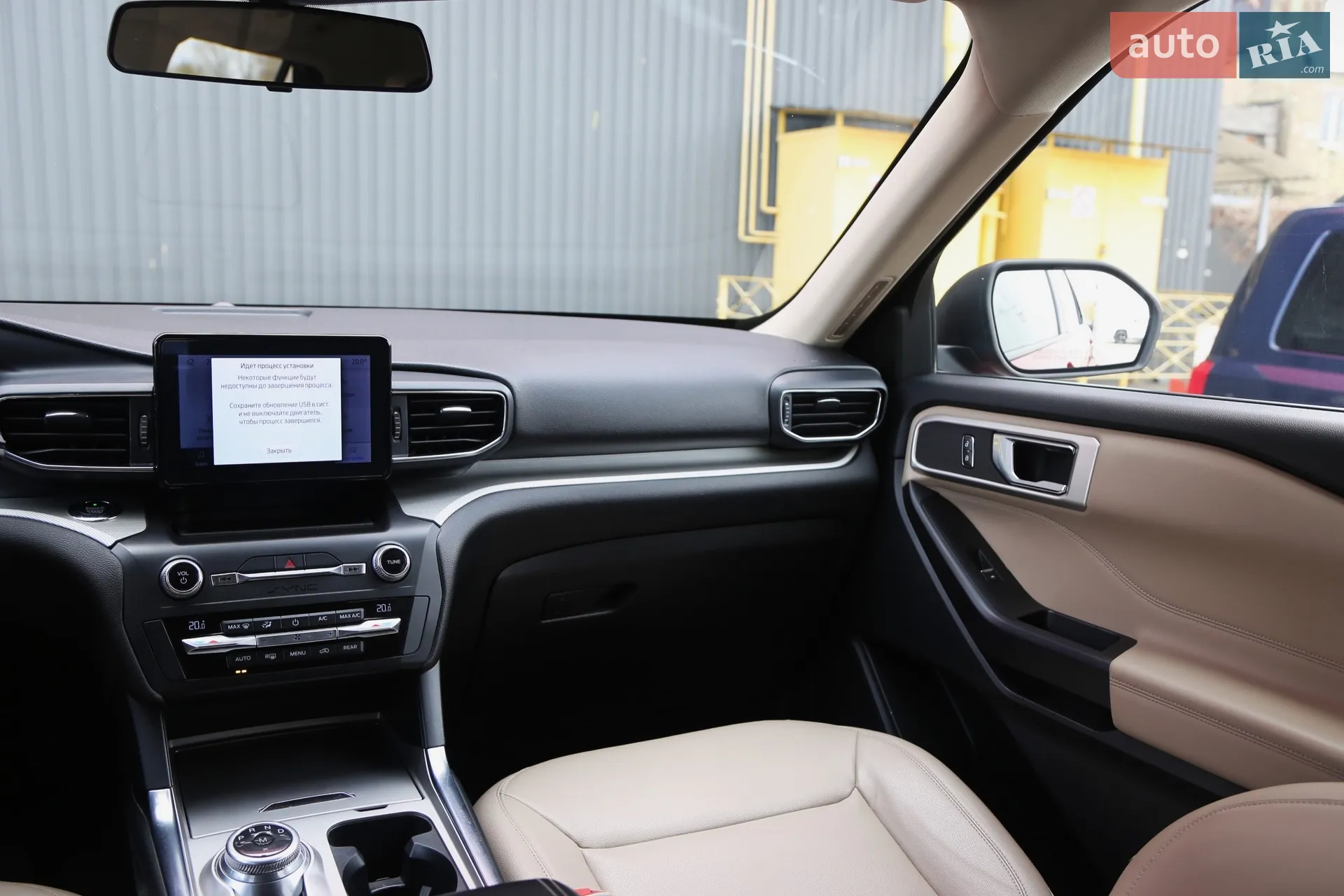 2019 Ford Explorer - мініатюра 16