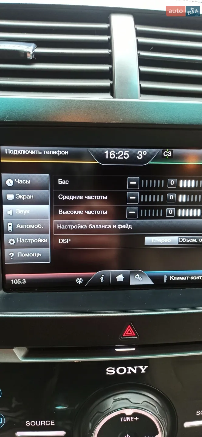 2011 Ford Explorer - мініатюра 103