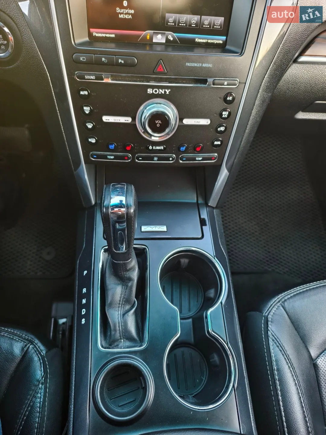 2016 Ford Explorer - мініатюра 25