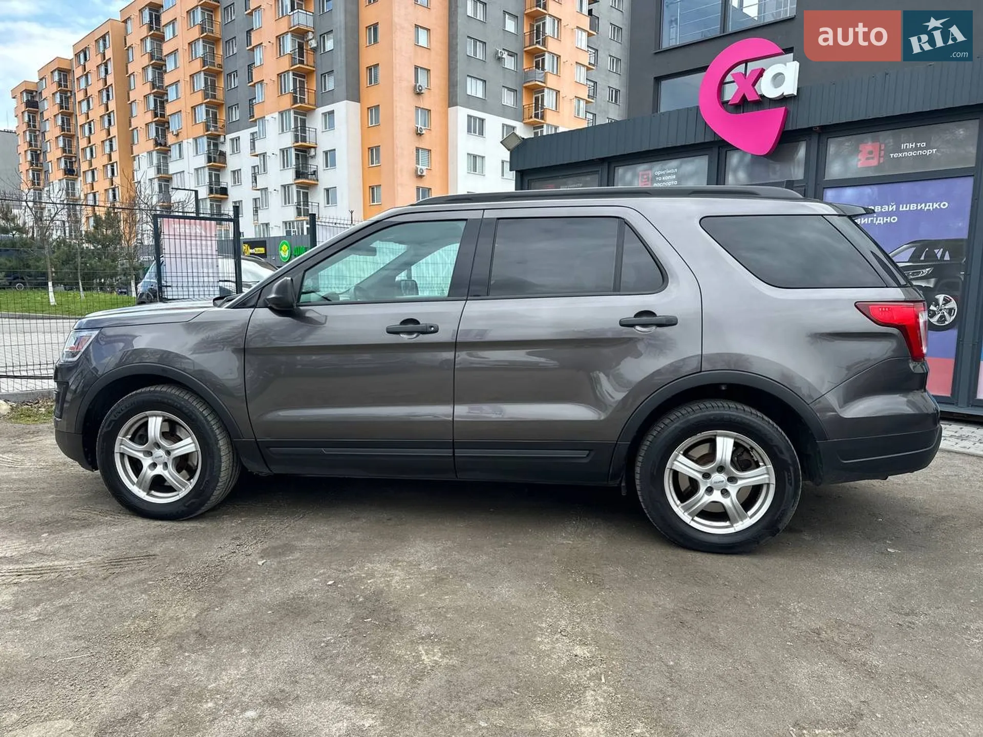 2018 Ford Explorer - мініатюра 8