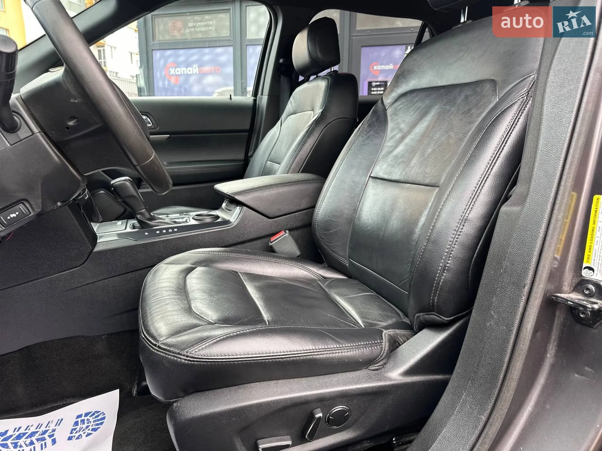2018 Ford Explorer - мініатюра 17