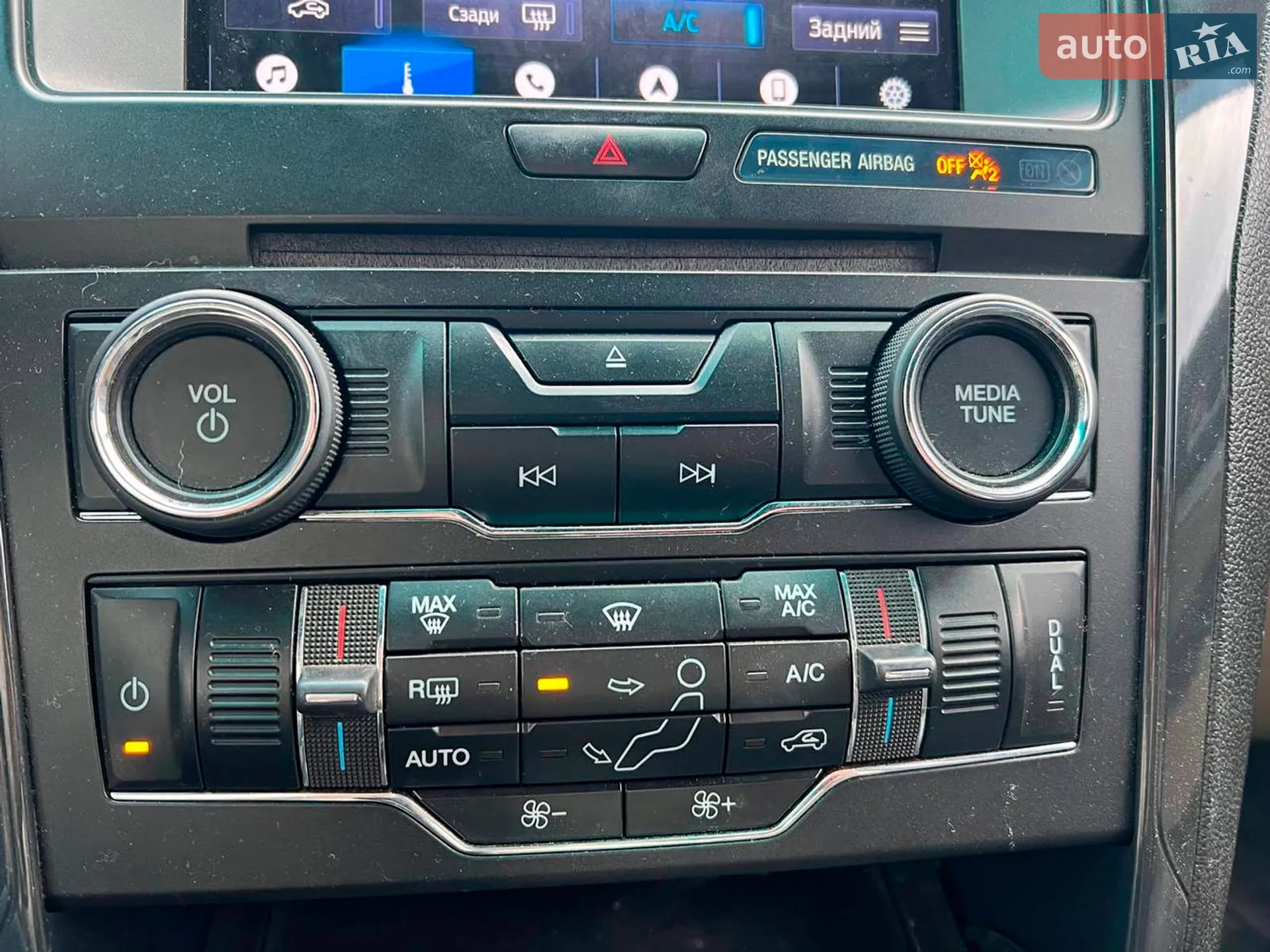 2015 Ford Explorer - мініатюра 29