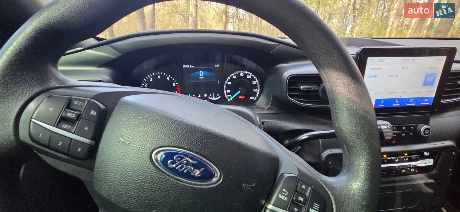 2022 Ford Explorer - мініатюра 2