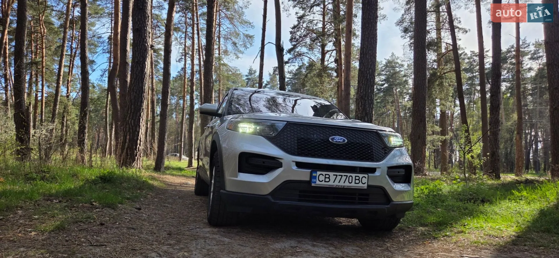 2022 Ford Explorer - мініатюра 15