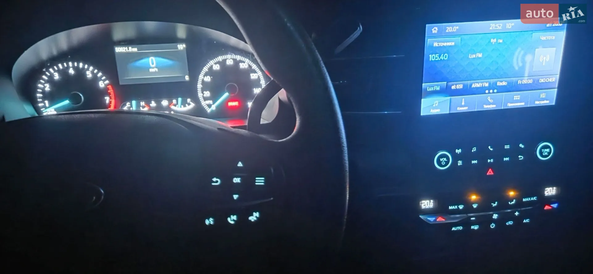2022 Ford Explorer - мініатюра 24