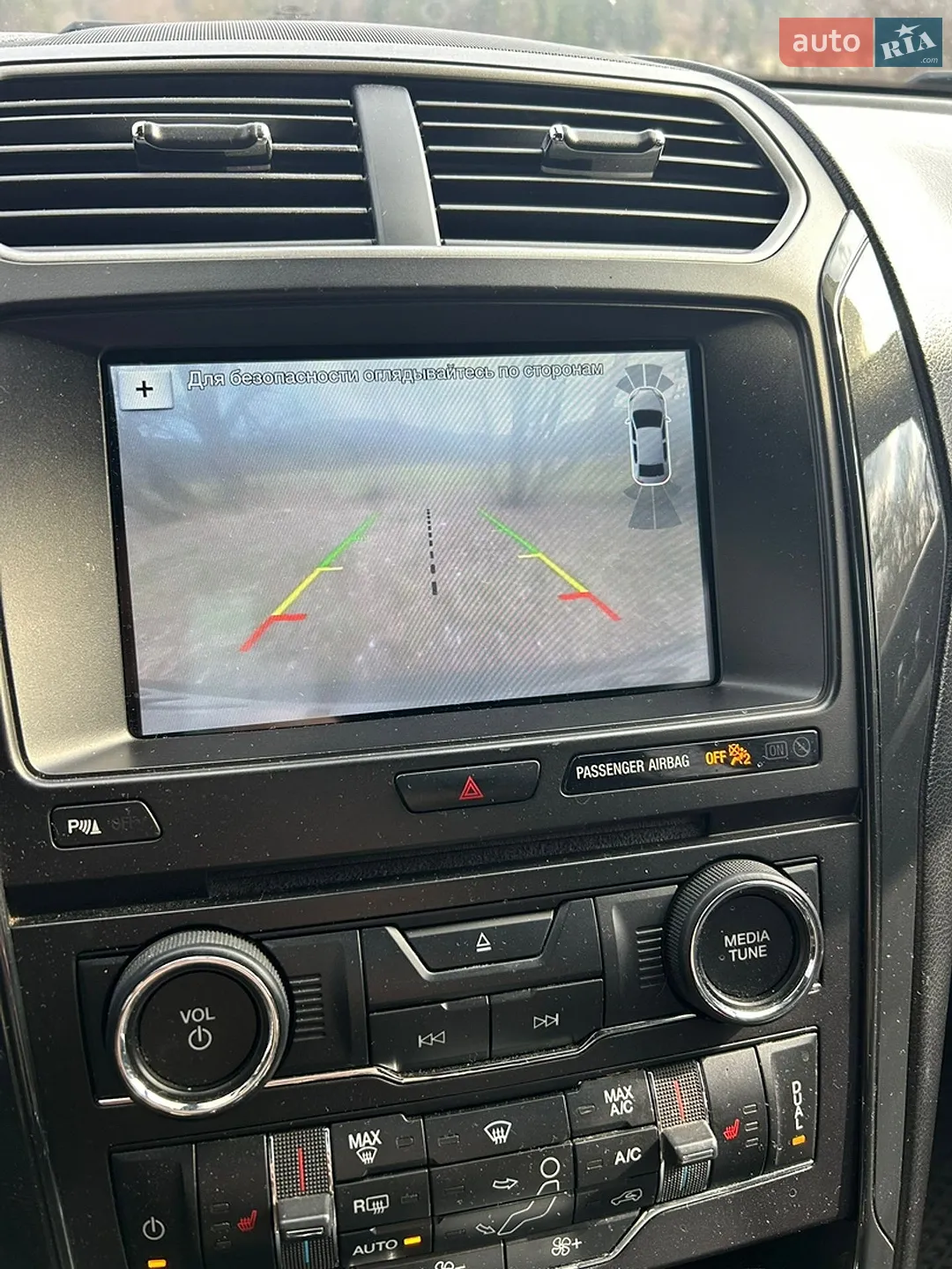 2018 Ford Explorer - мініатюра 7