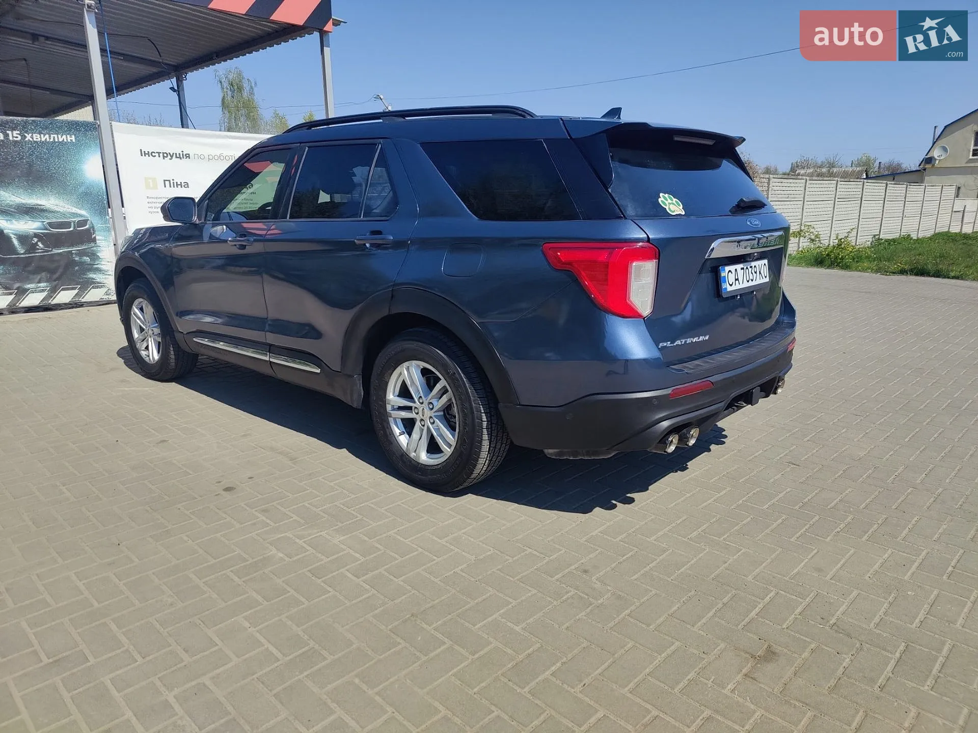 2019 Ford Explorer - мініатюра 9