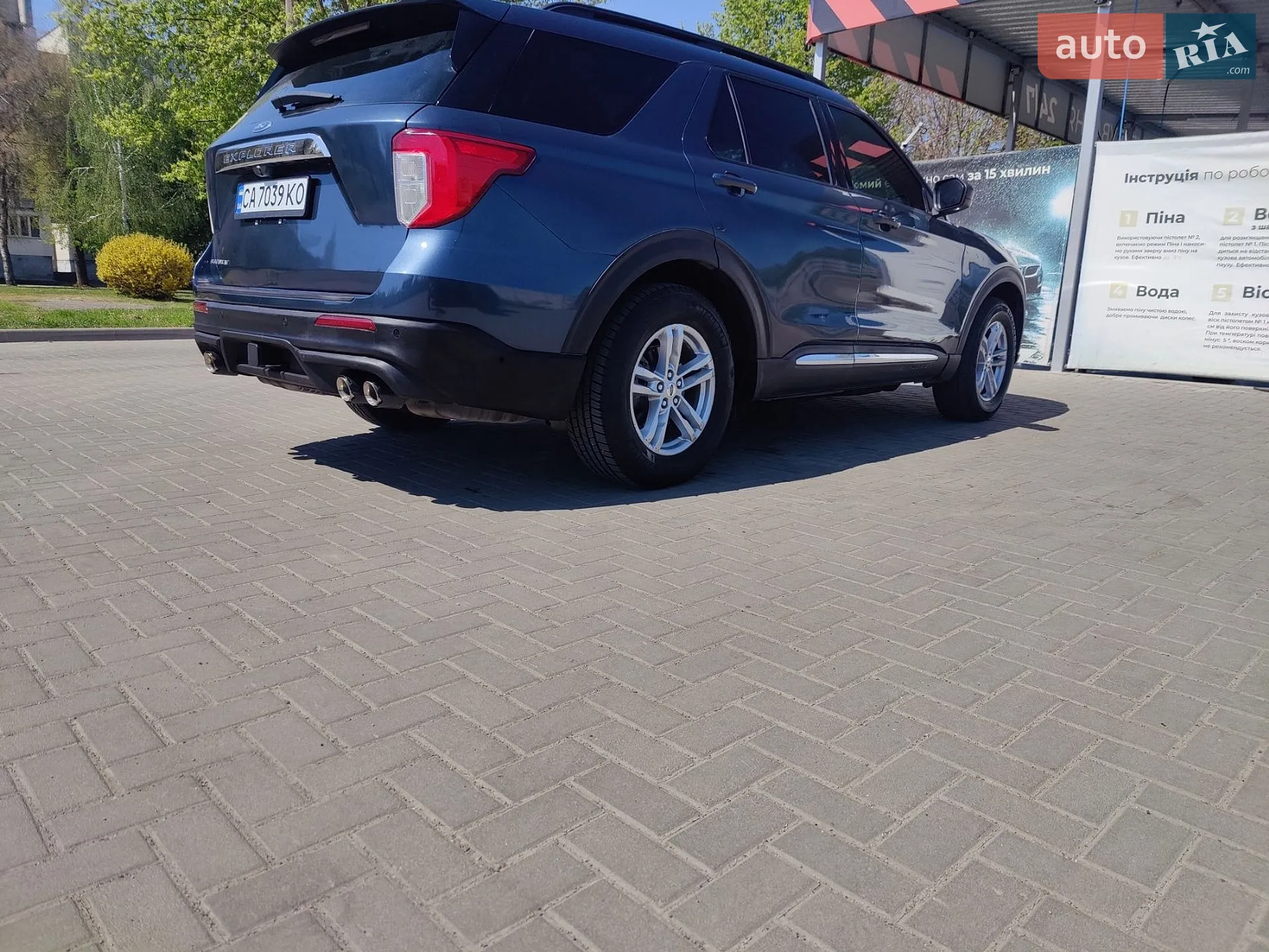 2019 Ford Explorer - мініатюра 23
