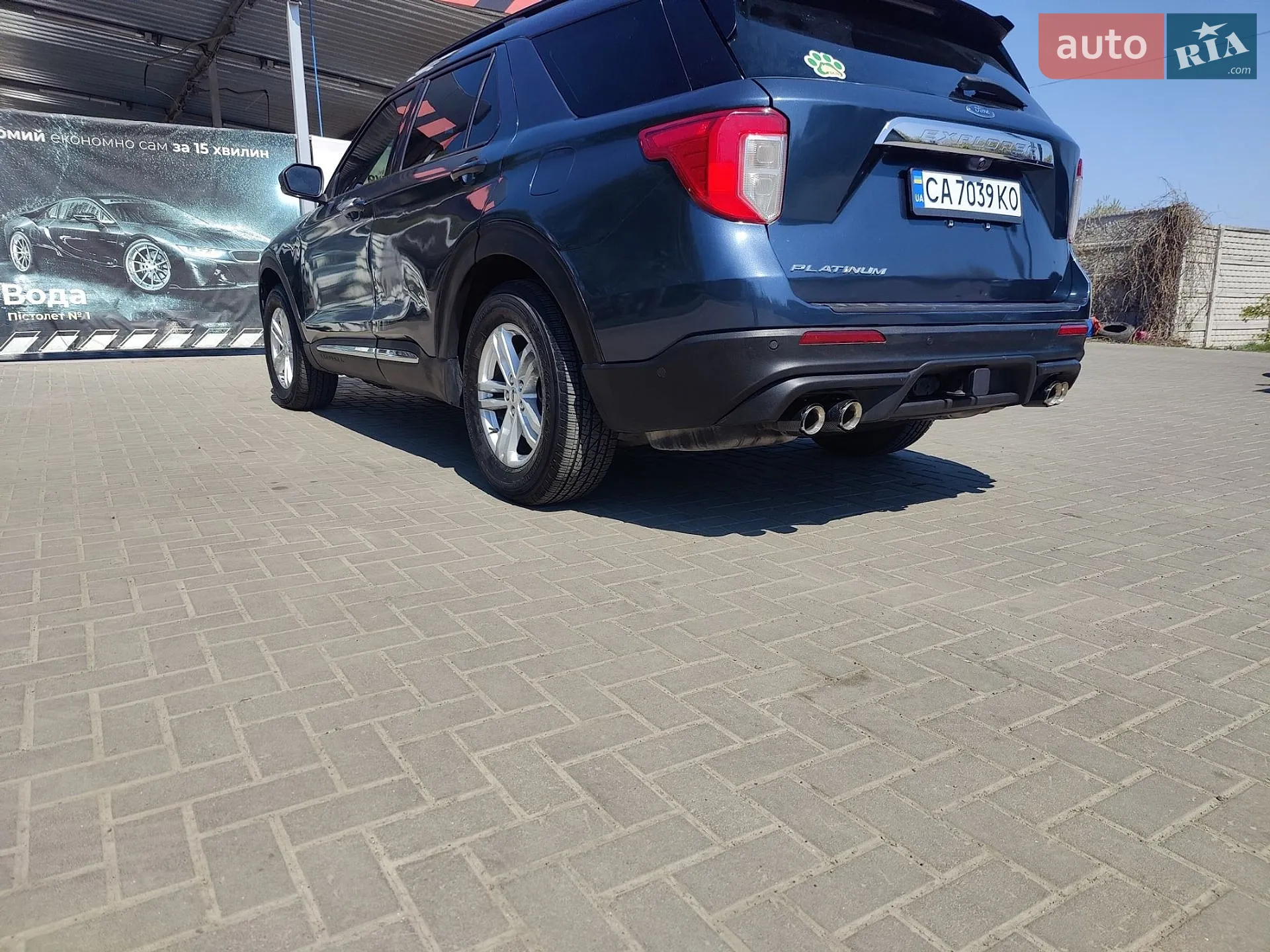 2019 Ford Explorer - мініатюра 34