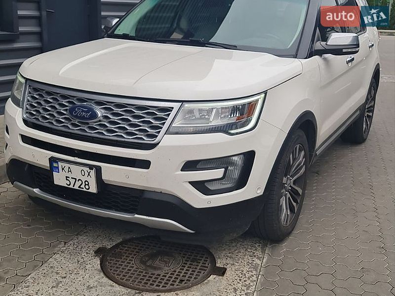 2016 Ford Explorer, VIN 1FM5K8HT7GGC32816:plate — zdjęcie 1 (autoria)
