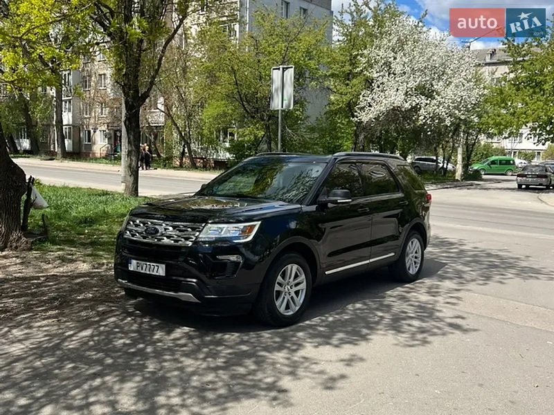 Ford Explorer
