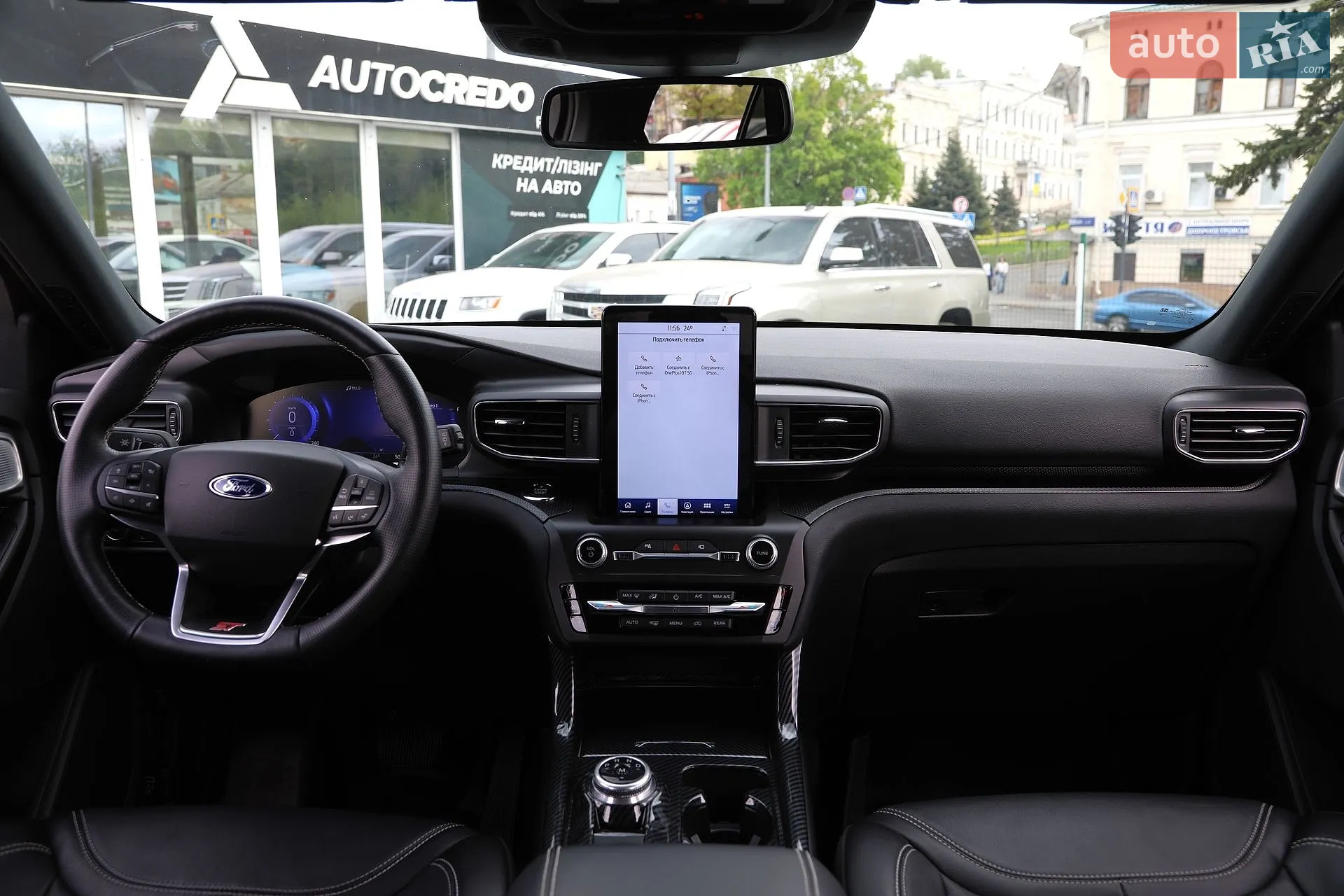 2020 Ford Explorer - мініатюра 13