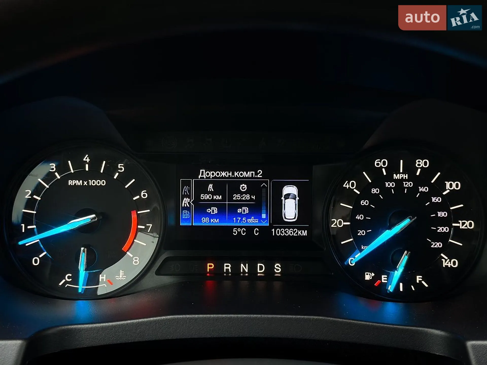 2017 Ford Explorer - мініатюра 11