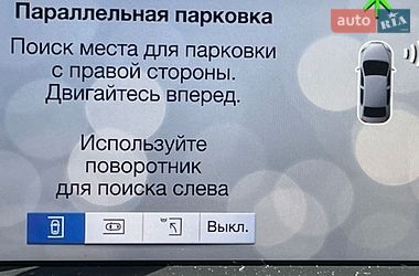 Внедорожник / Кроссовер Ford Explorer 2017 в Одессе