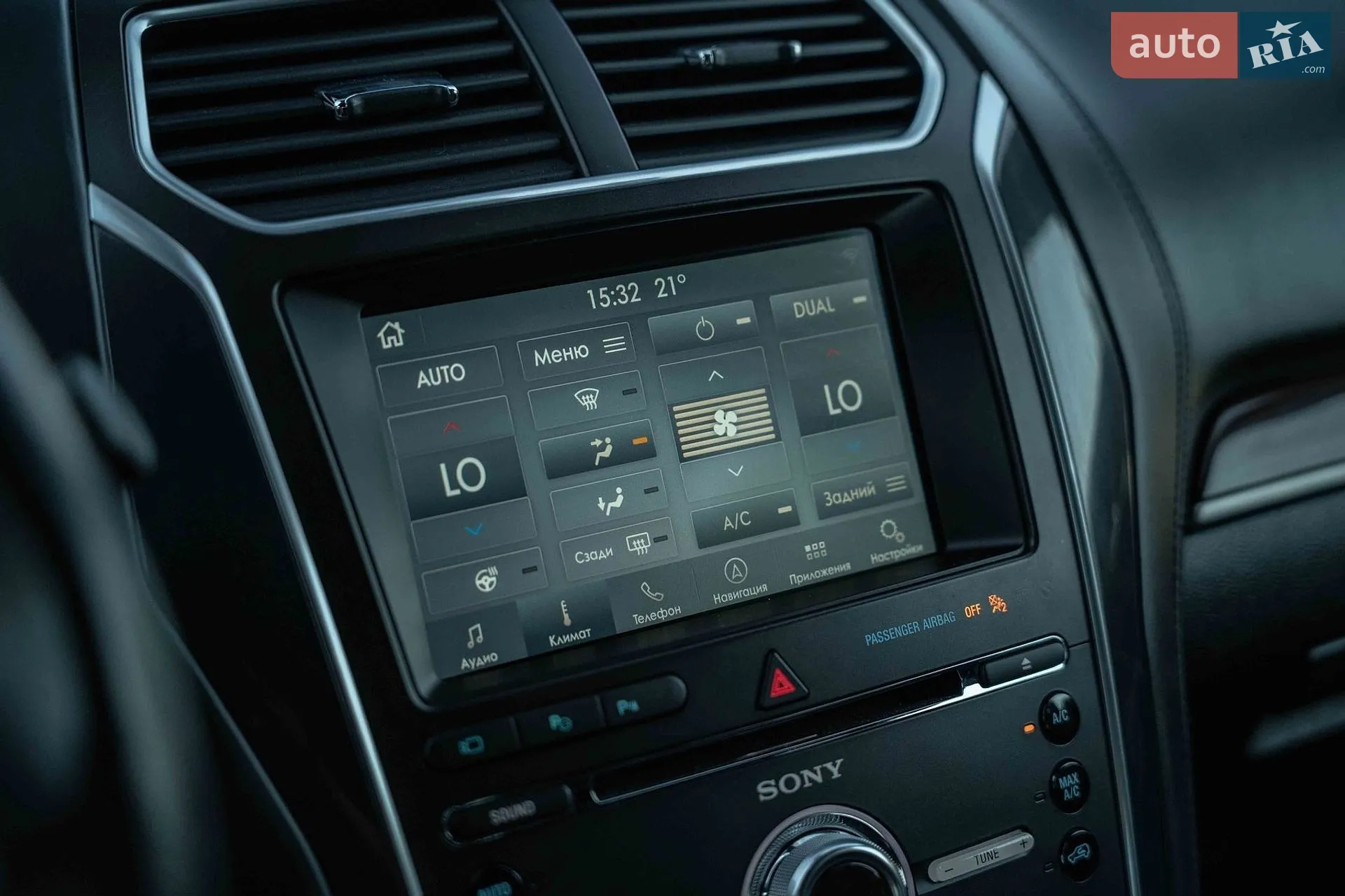 2017 Ford Explorer - мініатюра 38
