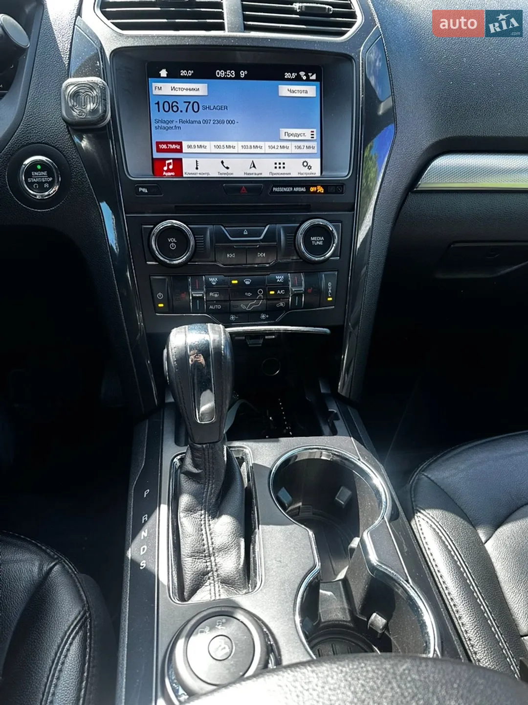 2018 Ford Explorer - мініатюра 11