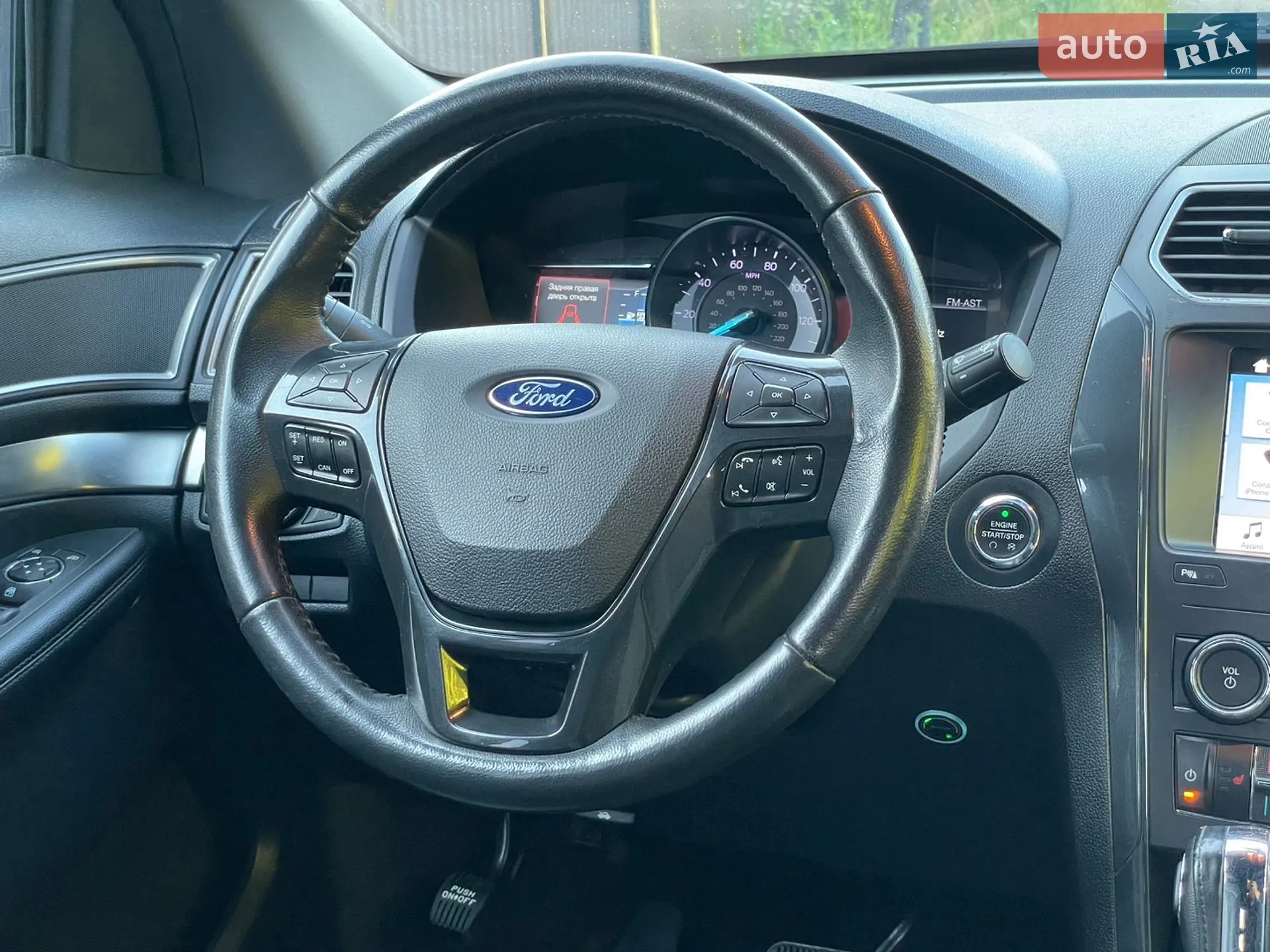 2018 Ford Explorer - мініатюра 68