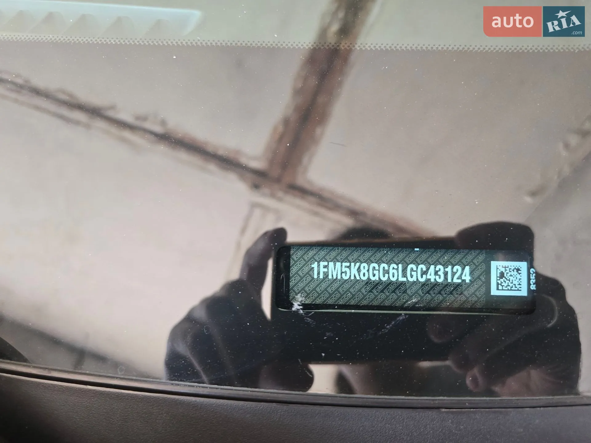 2020 Ford Explorer - мініатюра 40