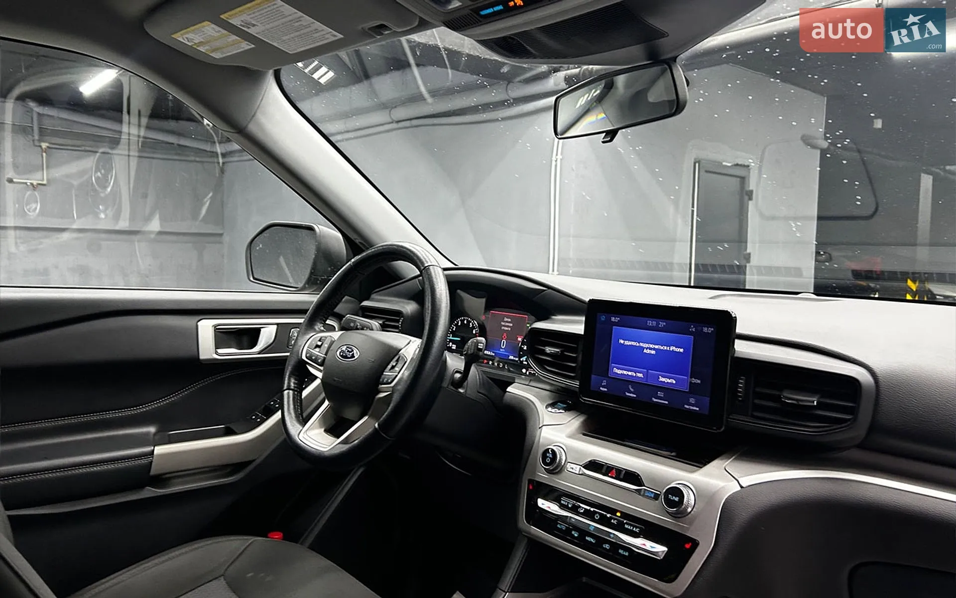 2022 Ford Explorer - мініатюра 26