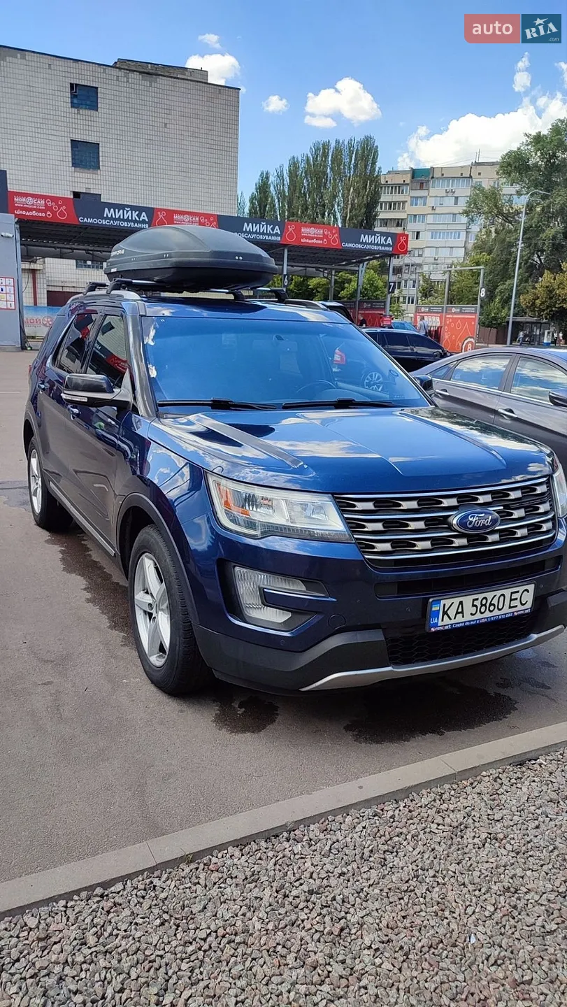 2015 Ford Explorer - мініатюра 10