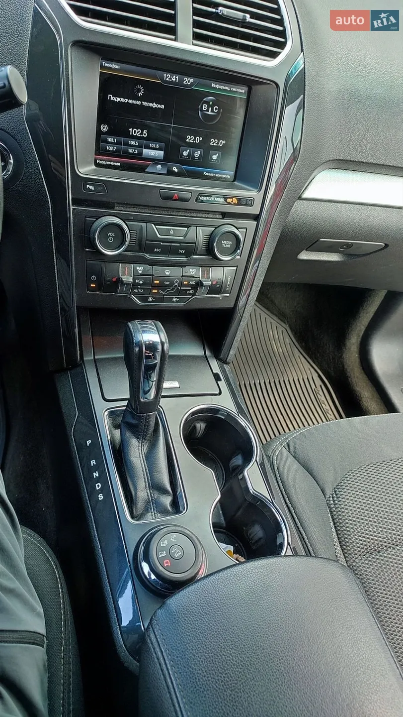 2015 Ford Explorer - мініатюра 18