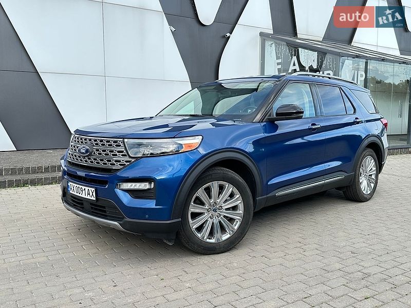 Ford Explorer 2020