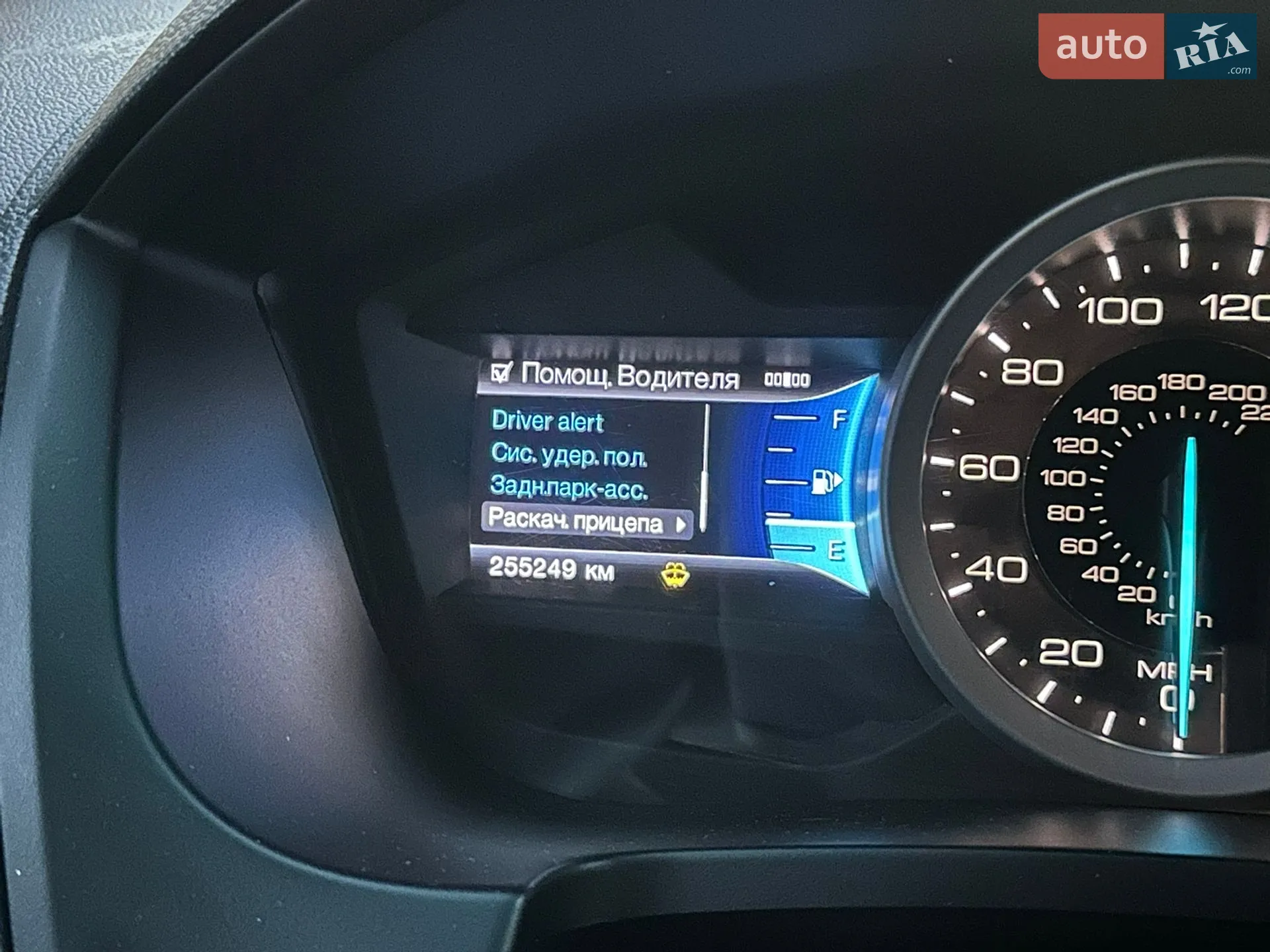 2012 Ford Explorer - мініатюра 46