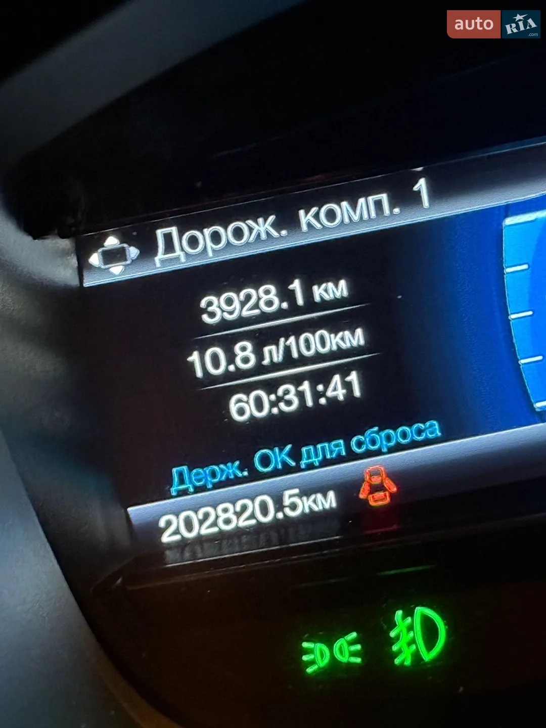Ford Explorer 2017 VIN 1FM5K8D86JGA52977 фото оголошення 27 з 27