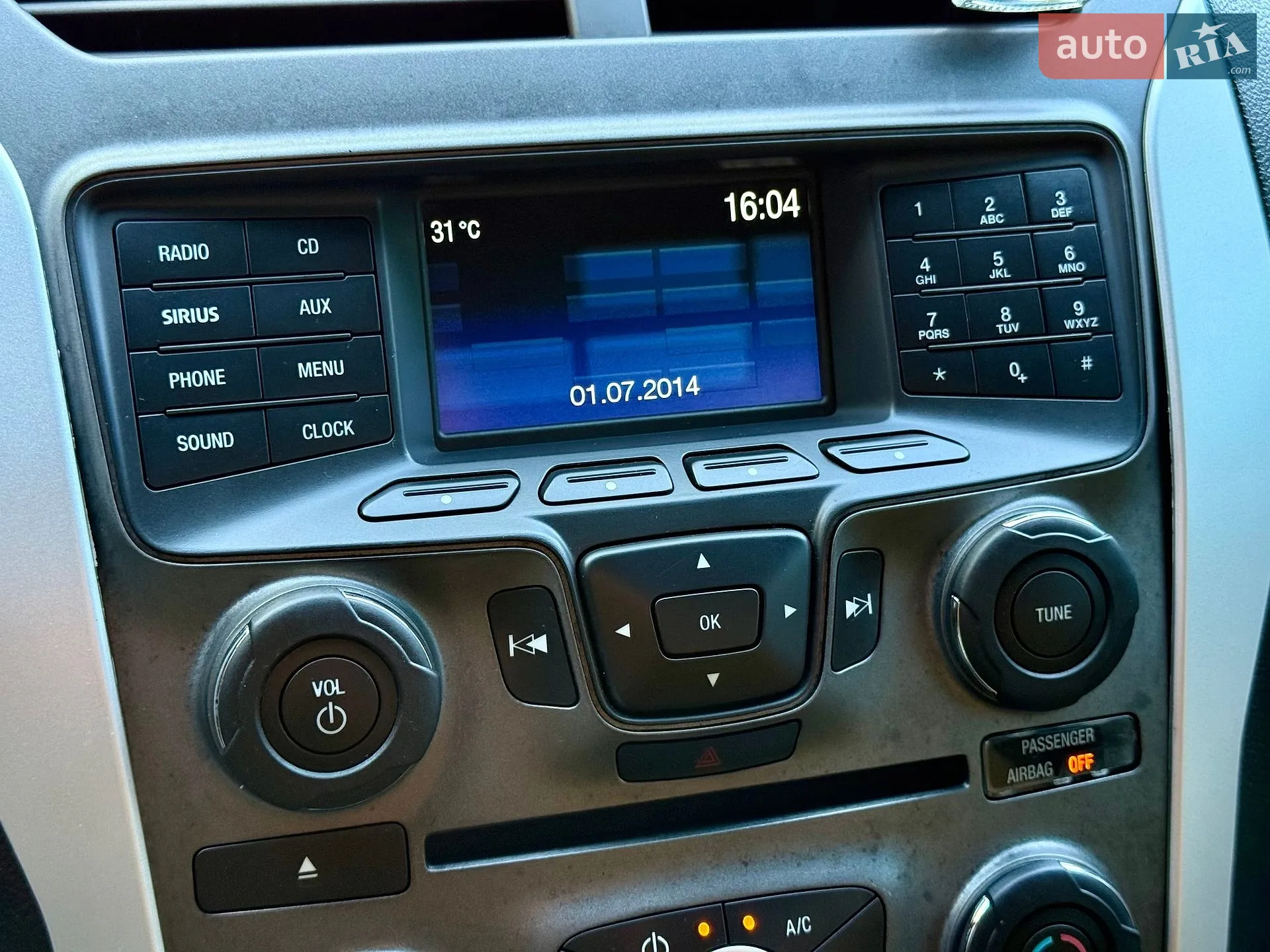 2014 Ford Explorer - мініатюра 14