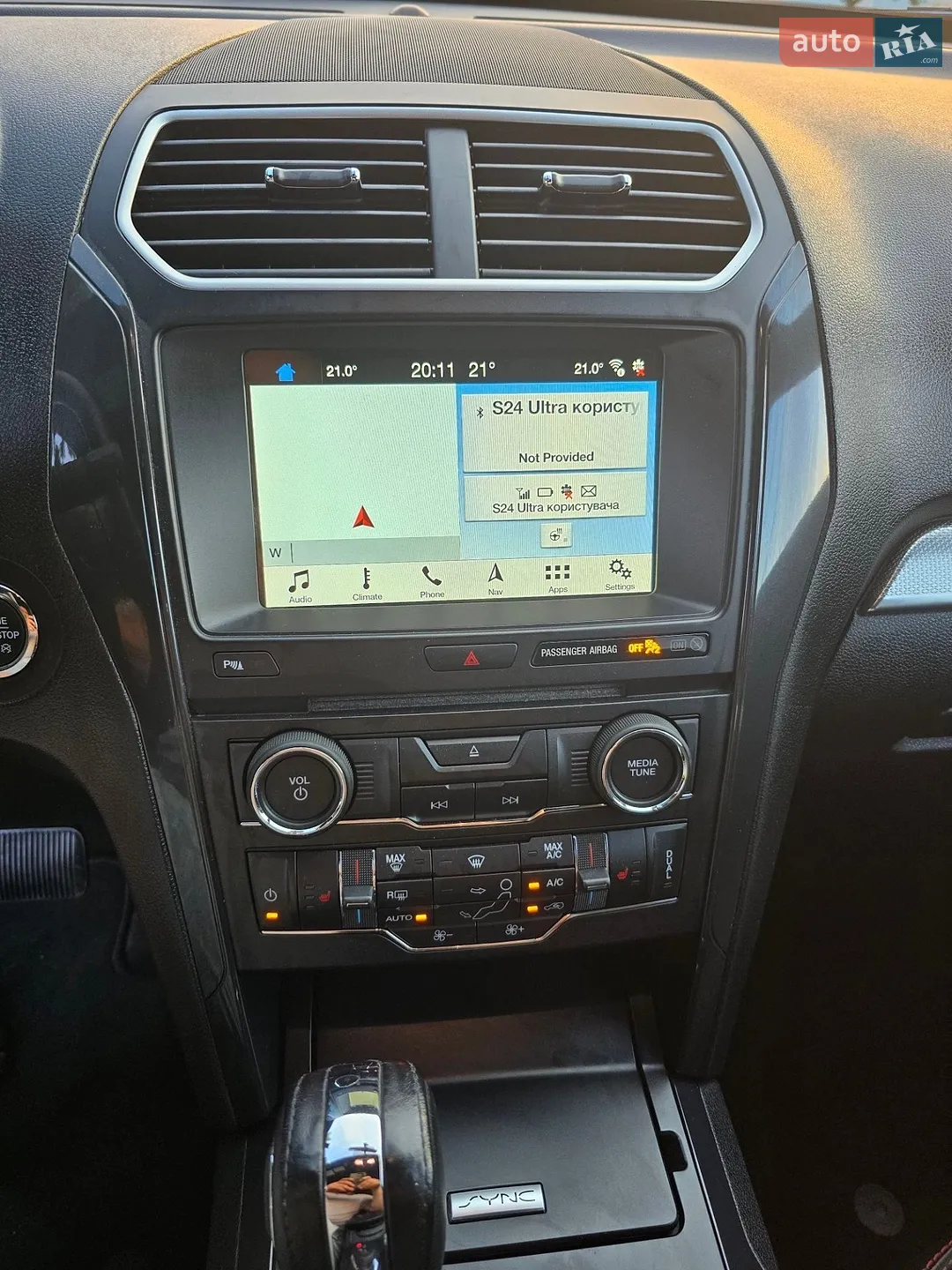 2018 Ford Explorer - мініатюра 18