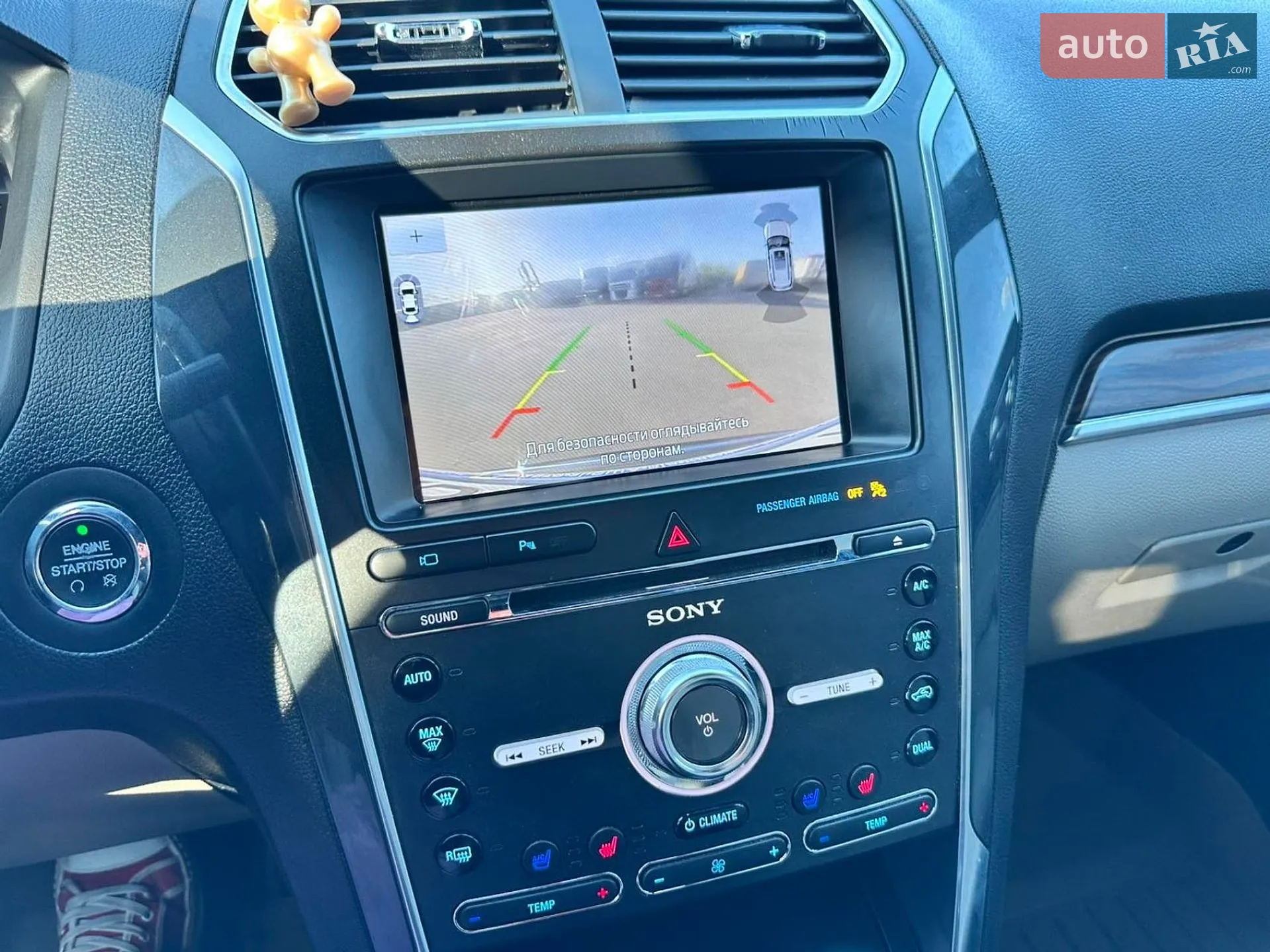 2018 Ford Explorer - мініатюра 11