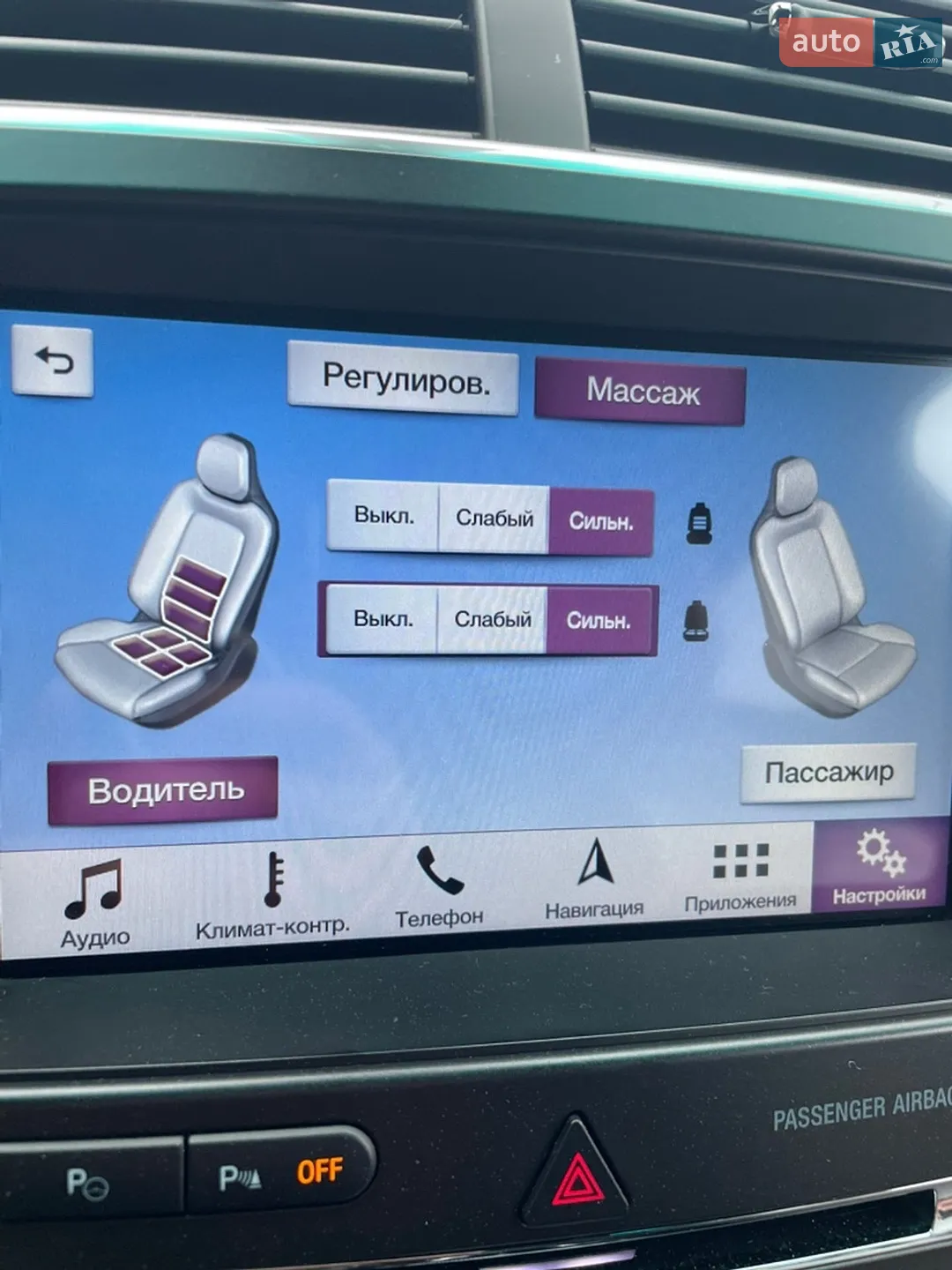 2016 Ford Explorer - мініатюра 14