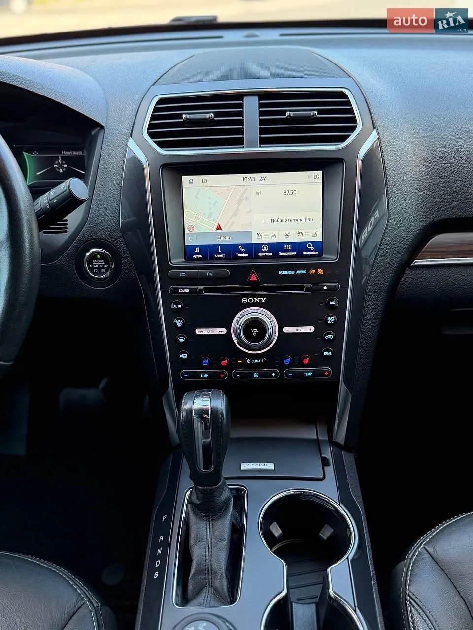 2018 Ford Explorer - мініатюра 17