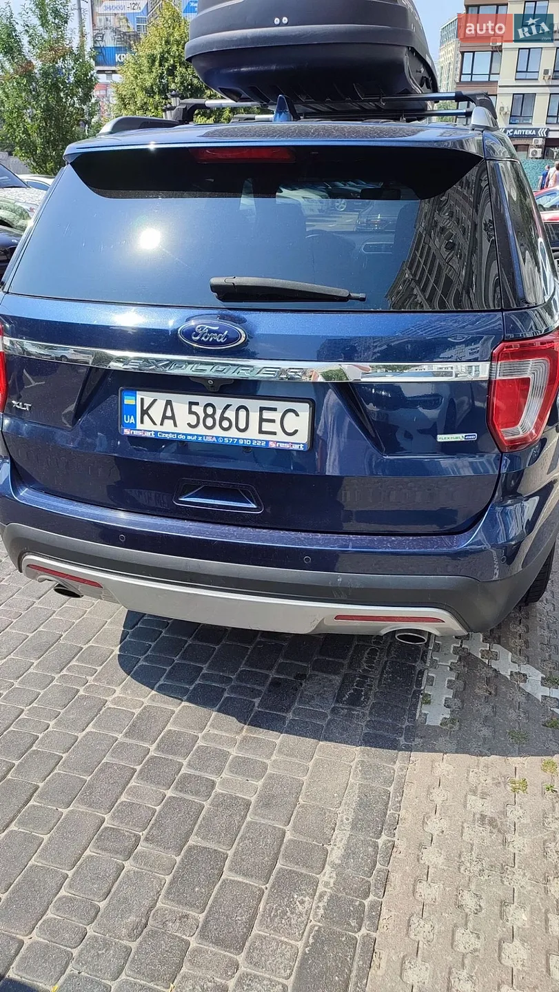 2015 Ford Explorer - мініатюра 16