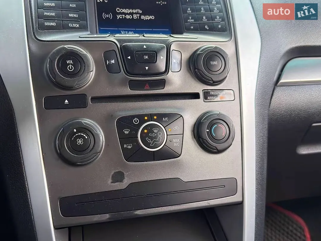 2015 Ford Explorer - мініатюра 26